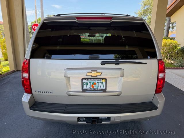 2007 Chevrolet Tahoe 1500 LS 2WD Vortec 5.3L - 23050531 - 65