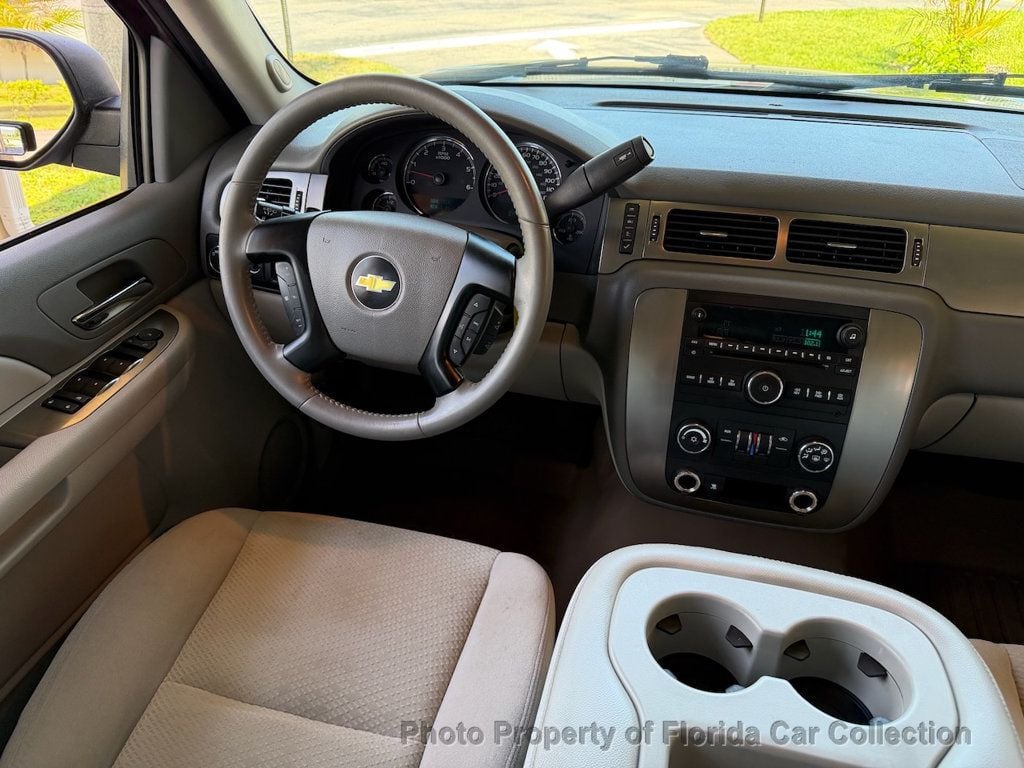2007 Chevrolet Tahoe 1500 LS 2WD Vortec 5.3L - 23050531 - 6
