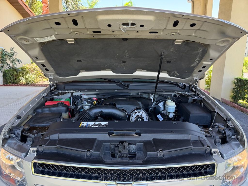 2007 Chevrolet Tahoe 1500 LS 2WD Vortec 5.3L - 23050531 - 71