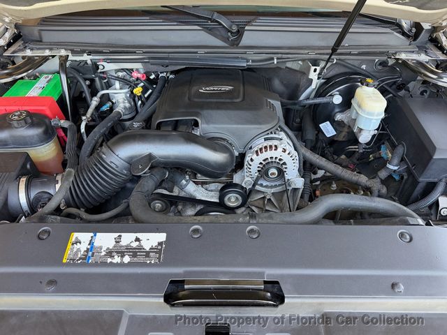 2007 Chevrolet Tahoe 1500 LS 2WD Vortec 5.3L - 23050531 - 73