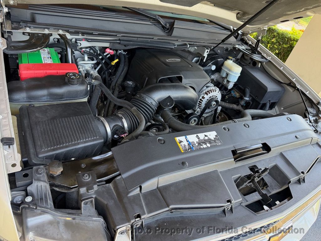 2007 Chevrolet Tahoe 1500 LS 2WD Vortec 5.3L - 23050531 - 74