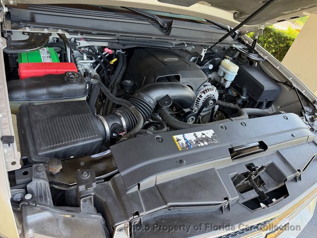 2007 Chevrolet Tahoe 1500 LS 2WD Vortec 5.3L - 23050531 - 74