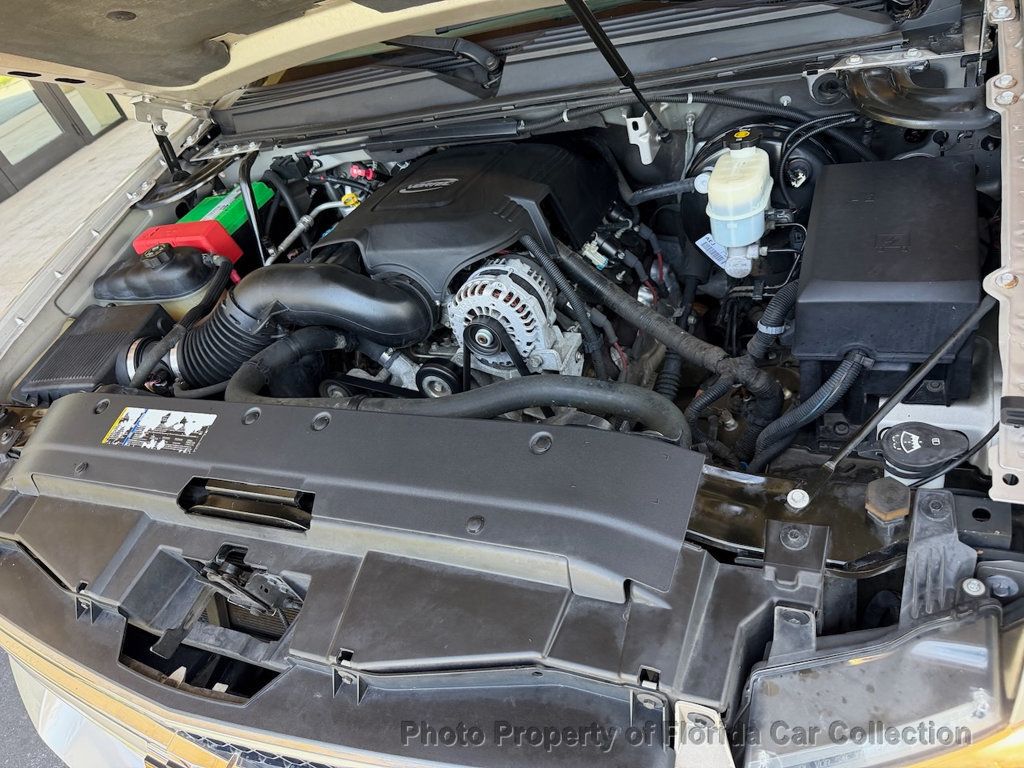 2007 Chevrolet Tahoe 1500 LS 2WD Vortec 5.3L - 23050531 - 75