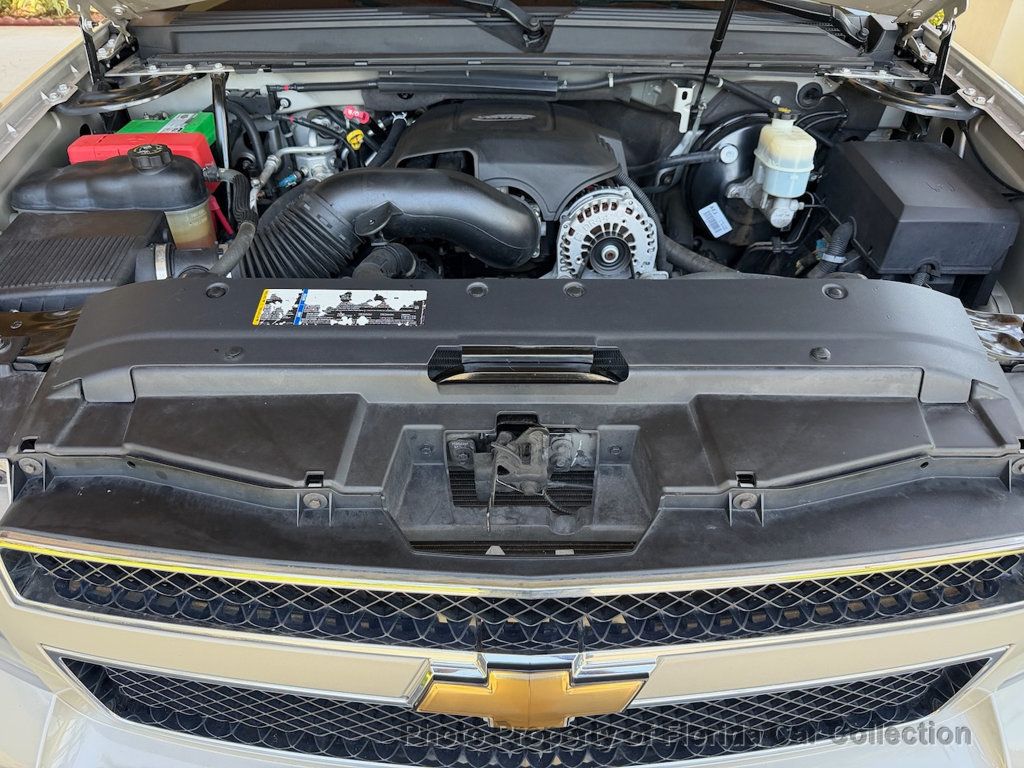 2007 Chevrolet Tahoe 1500 LS 2WD Vortec 5.3L - 23050531 - 76