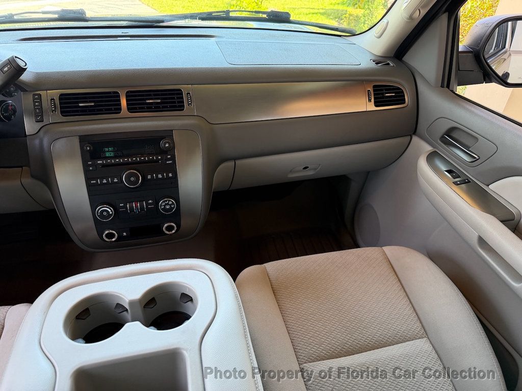 2007 Chevrolet Tahoe 1500 LS 2WD Vortec 5.3L - 23050531 - 7
