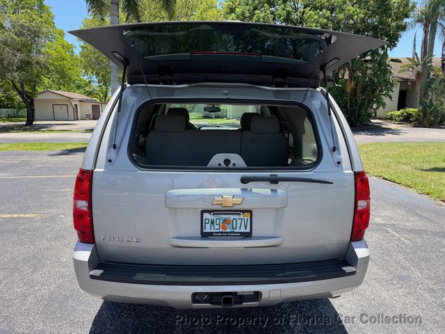 2007 Chevrolet Tahoe 1500 LS 2WD Vortec 5.3L - 23050531 - 83