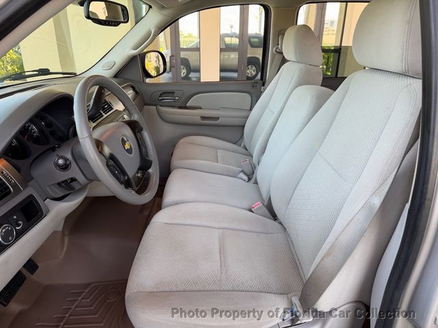 2007 Chevrolet Tahoe 1500 LS 2WD Vortec 5.3L - 23050531 - 8