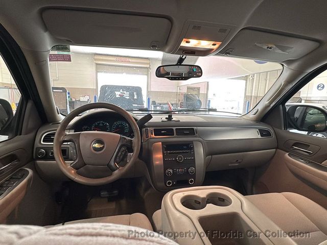 2007 Chevrolet Tahoe 1500 LS 2WD Vortec 5.3L Flex Fuel - 23050531 - 10