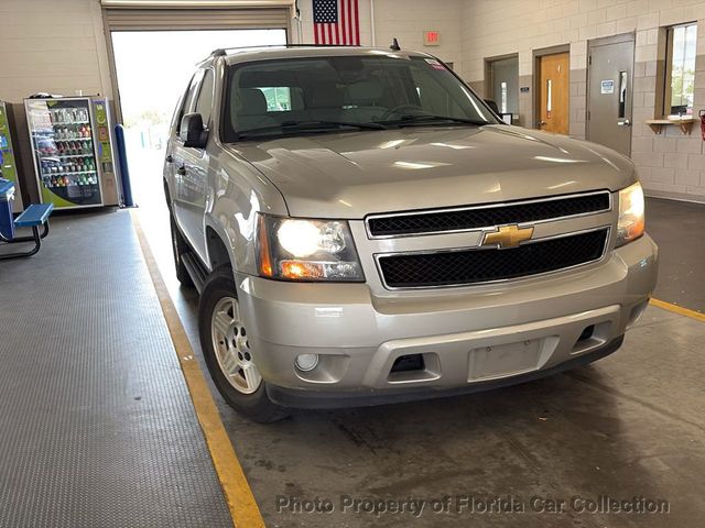 2007 Chevrolet Tahoe 1500 LS 2WD Vortec 5.3L Flex Fuel - 23050531 - 1