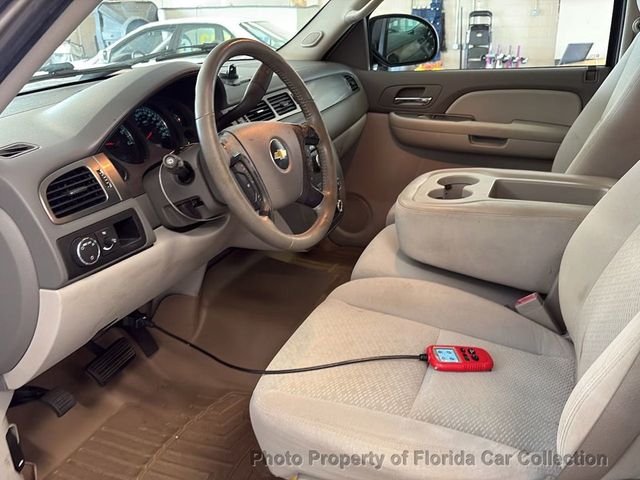 2007 Chevrolet Tahoe 1500 LS 2WD Vortec 5.3L Flex Fuel - 23050531 - 8