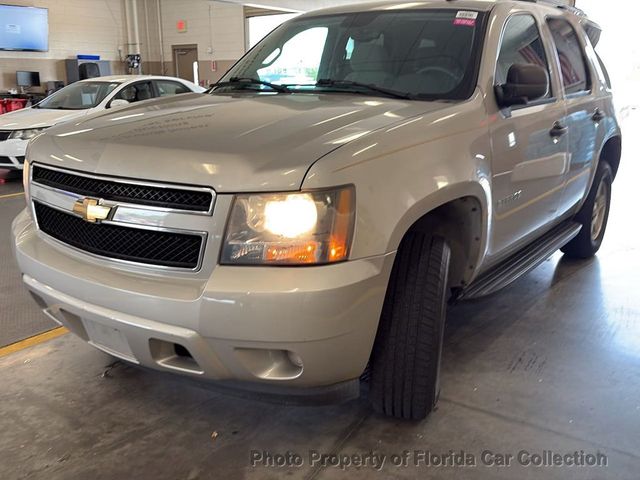 2007 Chevrolet Tahoe 1500 LS 2WD Vortec 5.3L V8 - 23050531 - 0