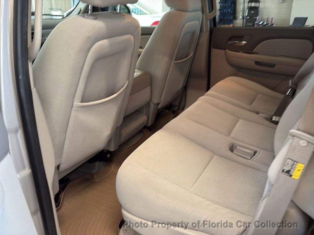 2007 Chevrolet Tahoe 1500 LS 2WD Vortec 5.3L V8 - 23050531 - 9