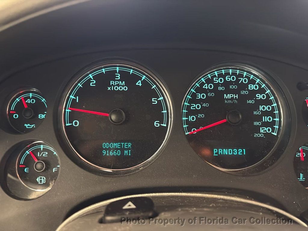 2007 Chevrolet Tahoe 1500 LS 2WD Vortec 5.3L V8 - 23050531 - 11