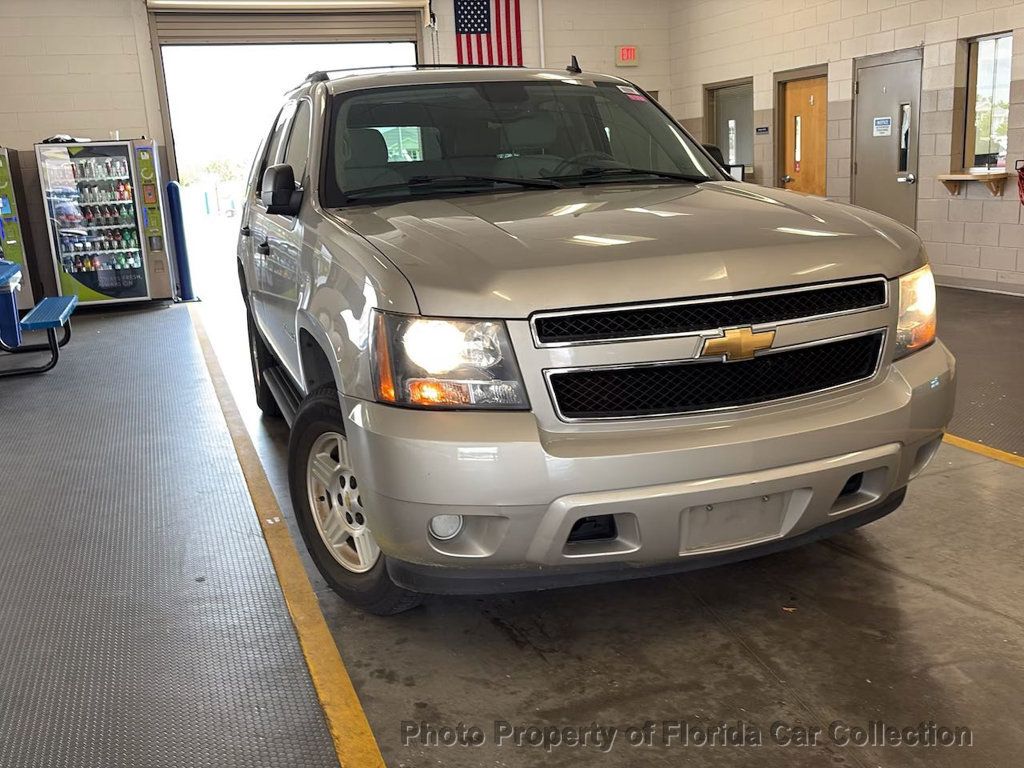 2007 Chevrolet Tahoe 1500 LS 2WD Vortec 5.3L V8 - 23050531 - 1