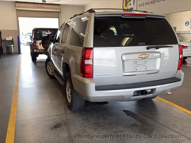 2007 Chevrolet Tahoe 1500 LS 2WD Vortec 5.3L V8 - 23050531 - 2