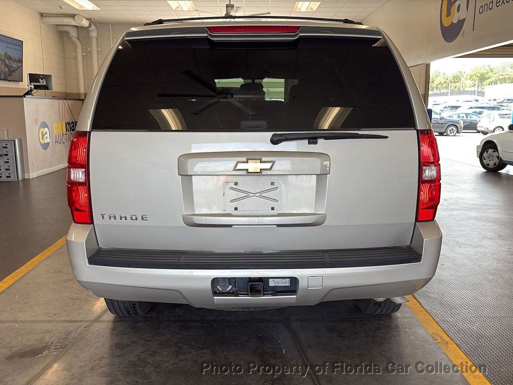 2007 Chevrolet Tahoe 1500 LS 2WD Vortec 5.3L V8 - 23050531 - 5