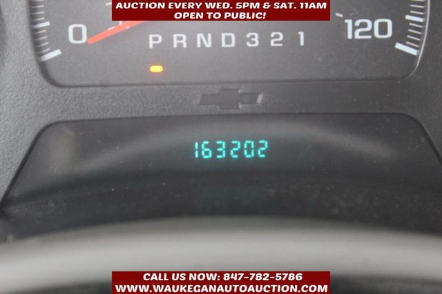 2007 Chevrolet Trailblazer 2WD 4dr LS - 22950304 - 8