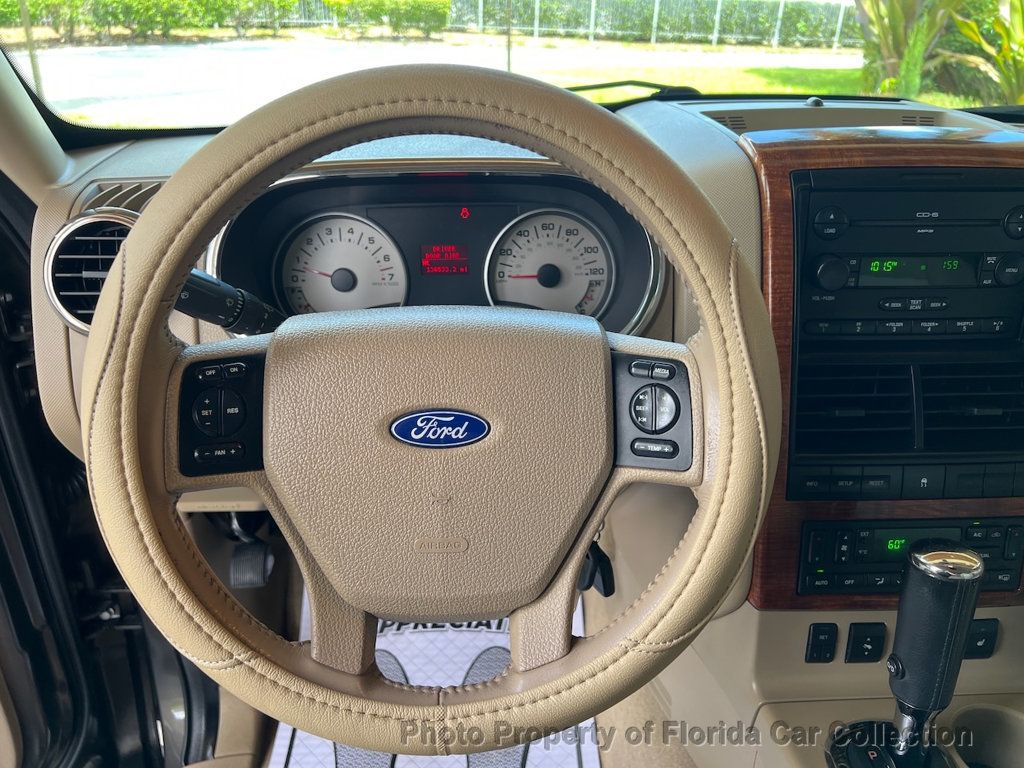 2007 Ford Explorer Eddie Bauer Third Row V6 2WD - 22856090 - 46