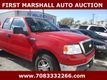 2007 Ford F-150  - 22938732 - 0