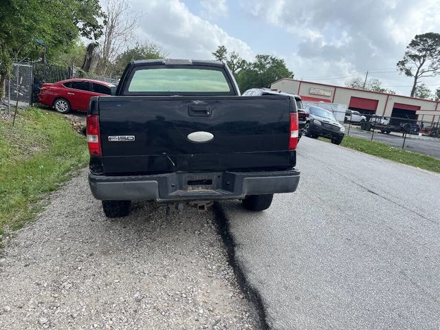 2007 Ford F-150  - 22962749 - 3