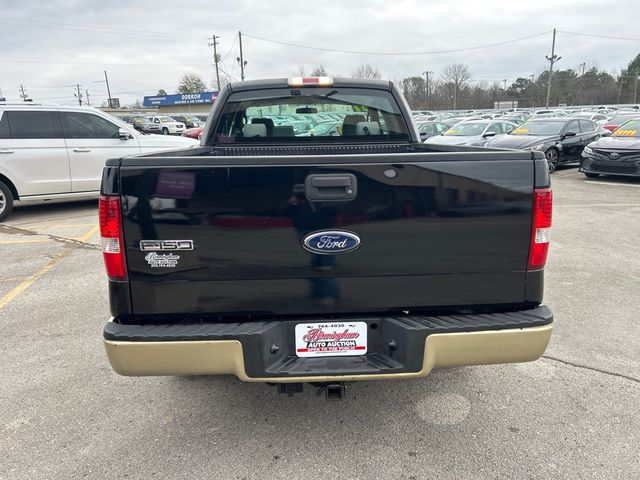 2007 Ford F-150 4WD Supercab 145" XL - 22953283 - 4
