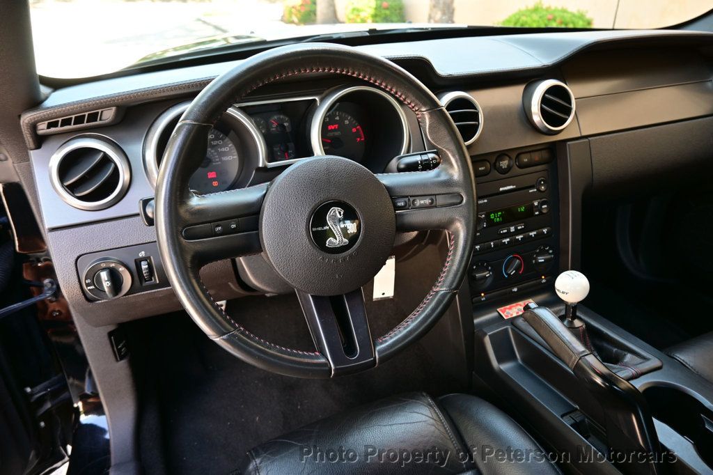 2007 Ford Mustang 2dr Coupe Shelby GT500 - 22900628 - 19