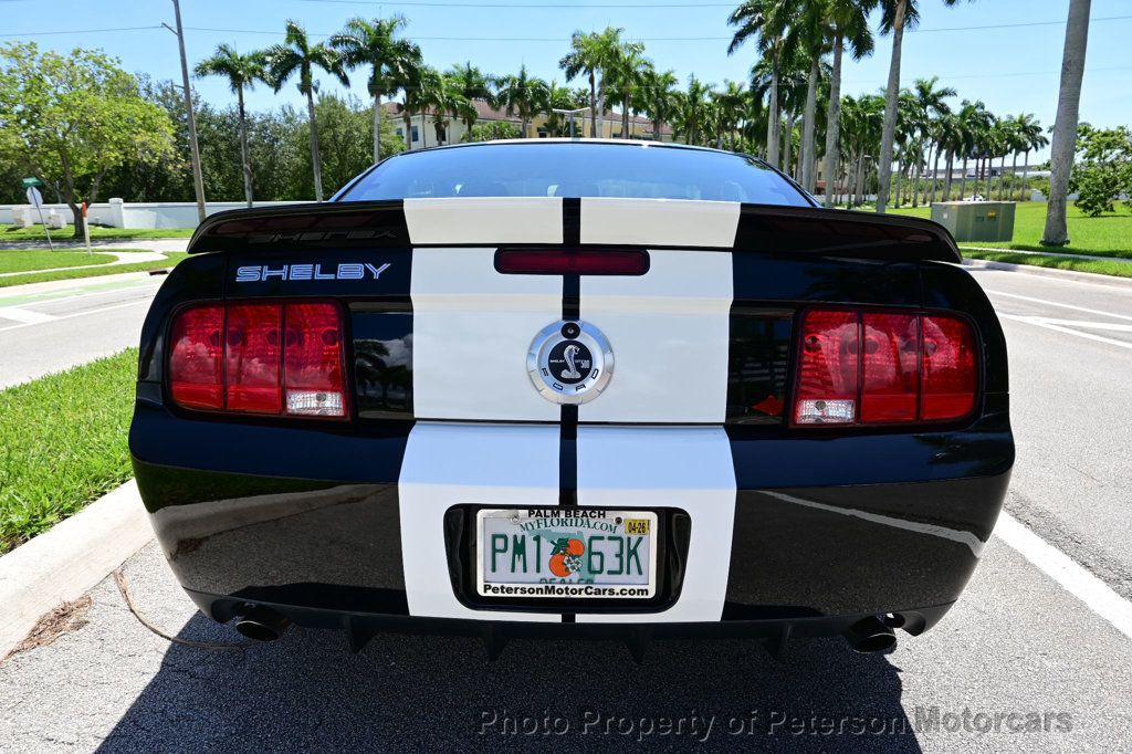 2007 Ford Mustang 2dr Coupe Shelby GT500 - 22900628 - 3