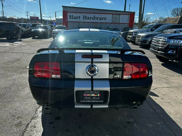 2007 Ford Mustang Local Trade/GT Deluxe Pkg/Leather Seats/Pwr Windows-Locks - 22973566 - 3