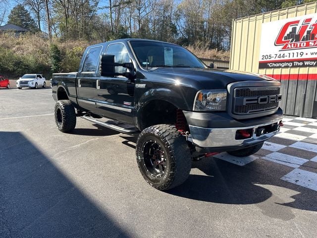 2007 Ford Super Duty F-250 XL - 22730509 - 0