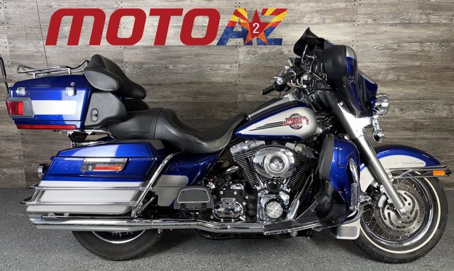 2007 Harley-Davidson FLHTCUI Ultra Classic Electra Glide LOW MILES! - 23006475 - 0