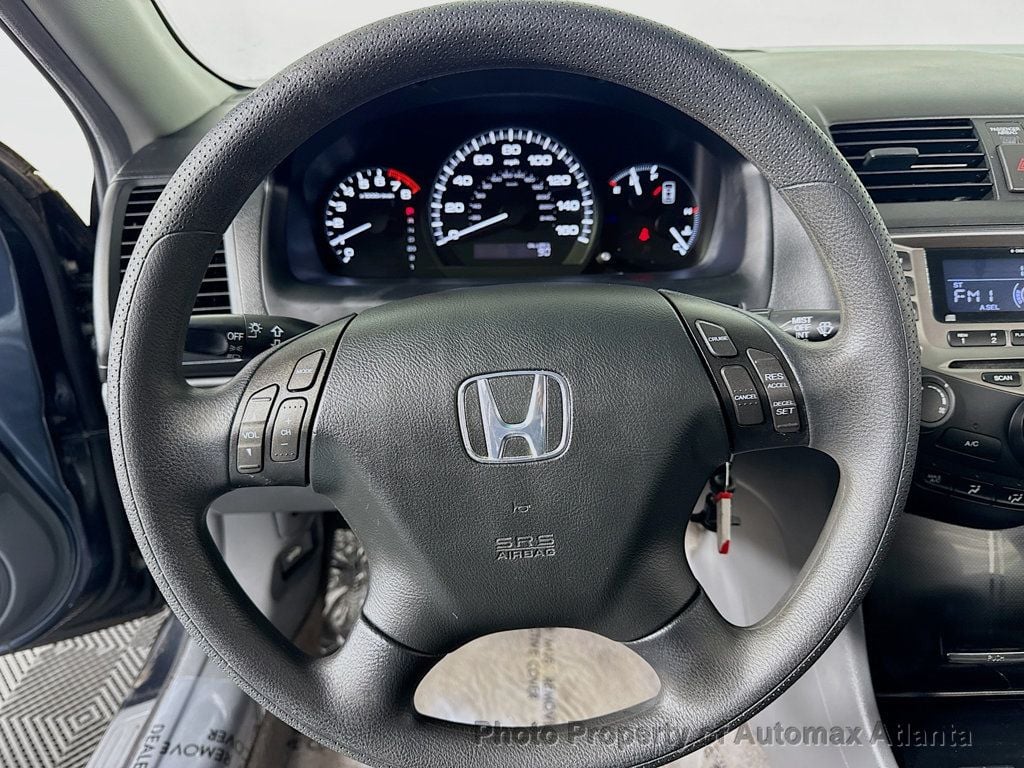 2007 Honda Accord LX SE - 22741736 - 9