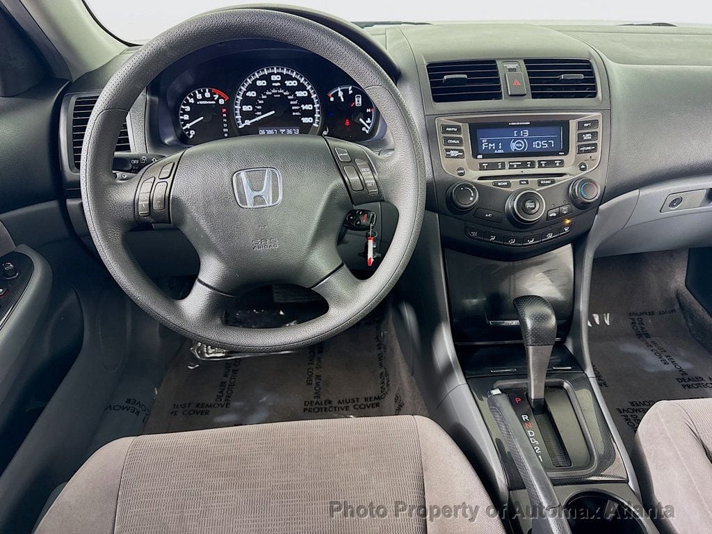 2007 Honda Accord LX SE - 22741736 - 17