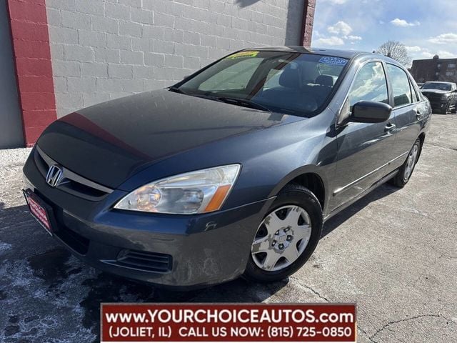 2007 Honda Accord Sedan 4dr I4 Automatic LX - 22752719 - 0