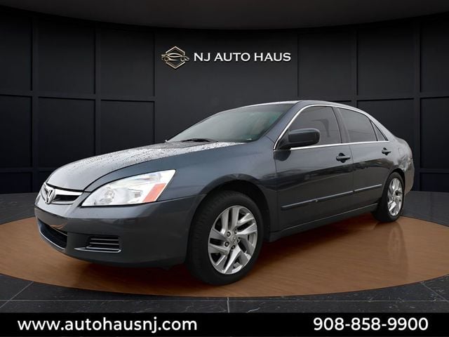 2007 Honda Accord Sedan 4dr I4 Automatic LX - 22991870 - 1