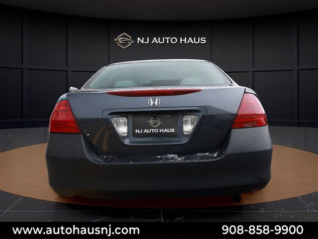 2007 Honda Accord Sedan 4dr I4 Automatic LX - 22991870 - 4