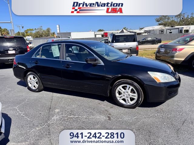 2007 Honda Accord Sedan 4dr I4 Automatic LX SE - 22936582 - 0