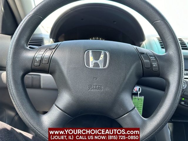 2007 Honda Accord Sedan 4dr I4 Automatic LX SE - 22465914 - 27