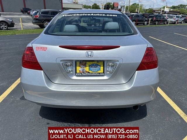 2007 Honda Accord Sedan 4dr I4 Automatic LX SE - 22465914 - 3