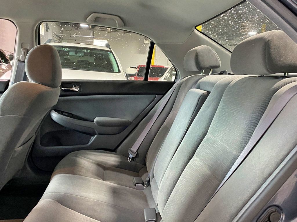 2007 Honda Accord Sedan 4dr I4 Automatic LX SE - 23026513 - 12