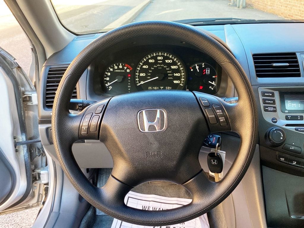 2007 Honda Accord Sedan 4dr V6 Automatic LX - 22992466 - 21
