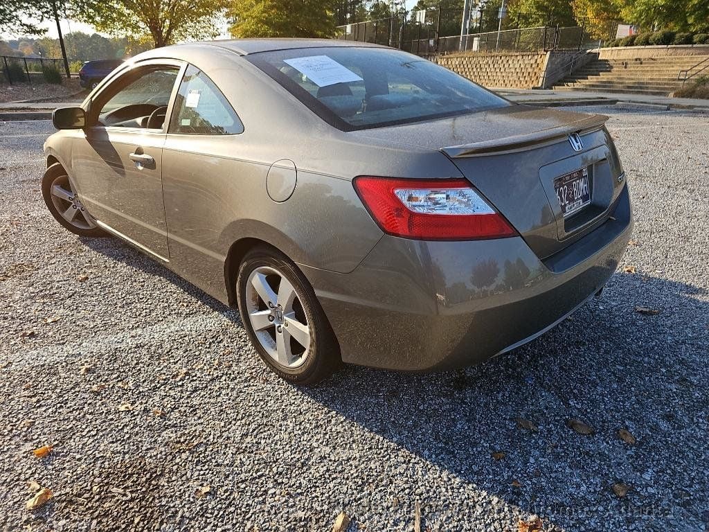 2007 Honda Civic EX - 22637730 - 3