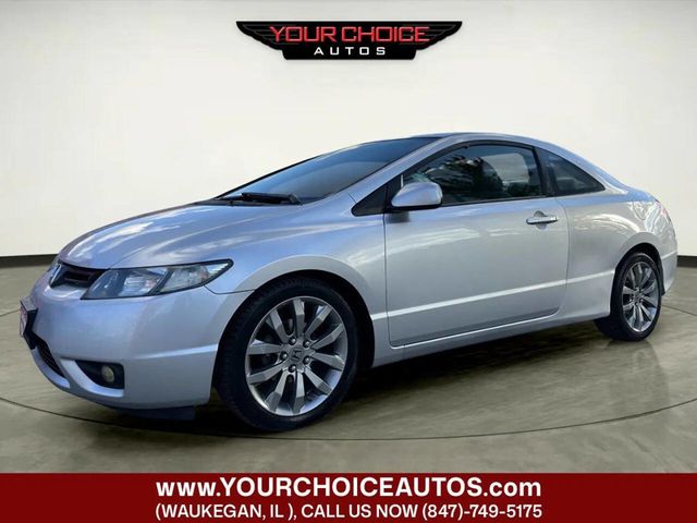 2007 Honda Civic Coupe 2dr Automatic EX - 23042474 - 0
