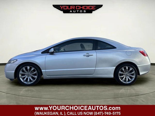 2007 Honda Civic Coupe 2dr Automatic EX - 23042474 - 1