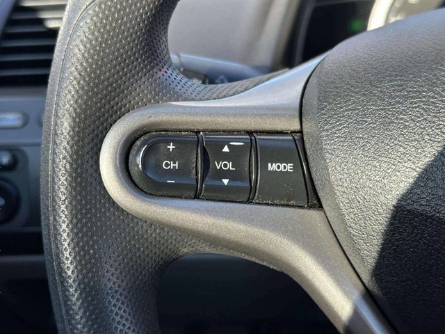 2007 Honda Civic Coupe 2dr Automatic EX - 23042474 - 24