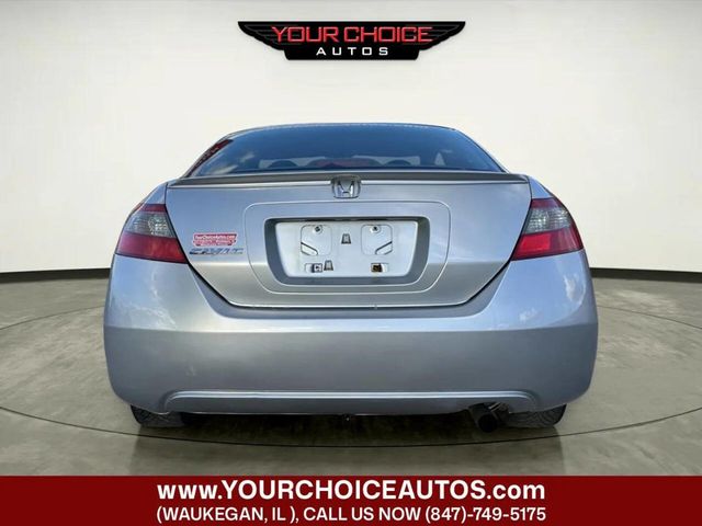 2007 Honda Civic Coupe 2dr Automatic EX - 23042474 - 3