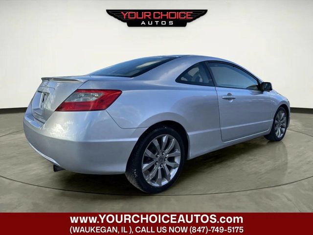 2007 Honda Civic Coupe 2dr Automatic EX - 23042474 - 4