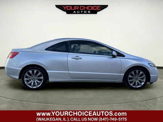 2007 Honda Civic Coupe 2dr Automatic EX - 23042474 - 5