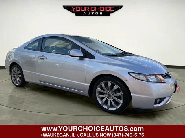 2007 Honda Civic Coupe 2dr Automatic EX - 23042474 - 6