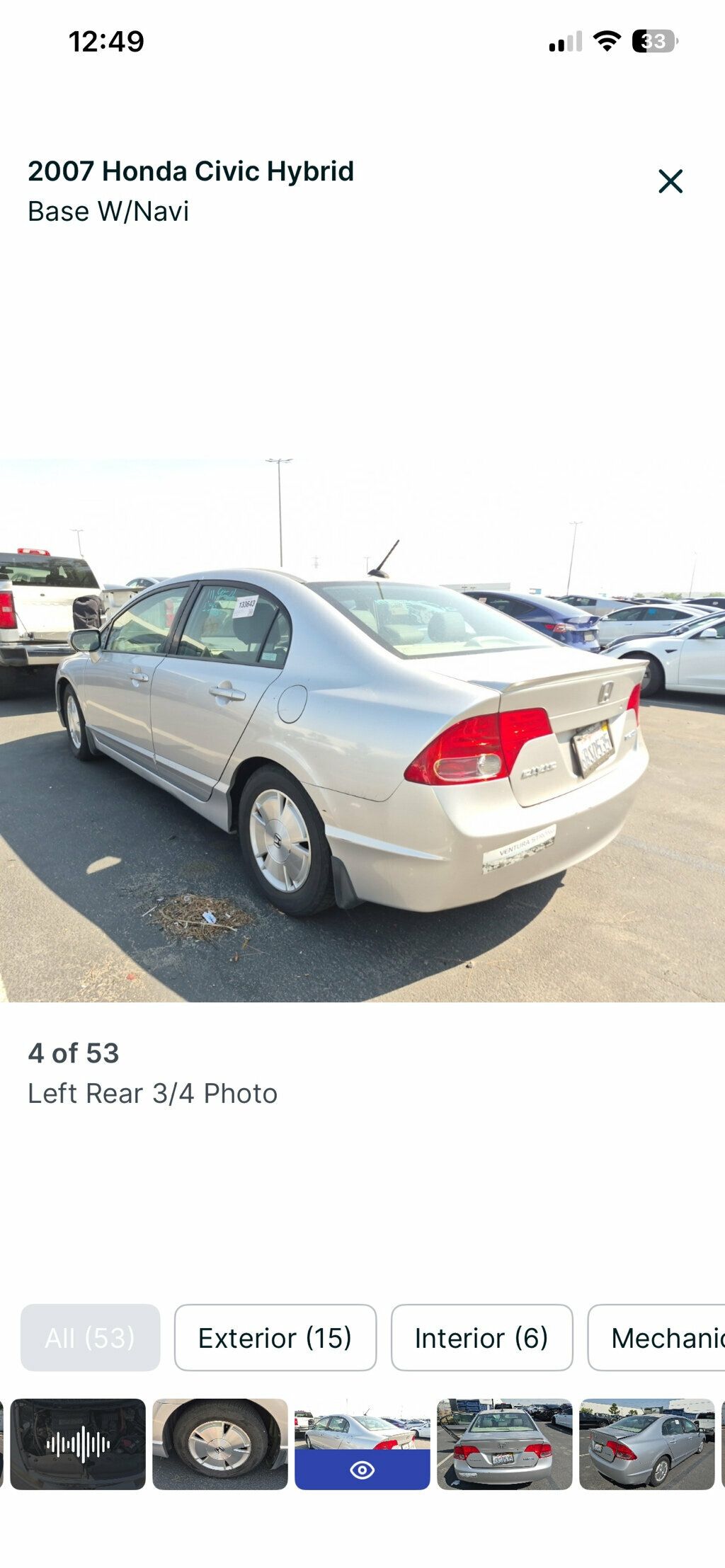 2007 Honda Civic Hybrid 4dr Sedan - 23011509 - 1