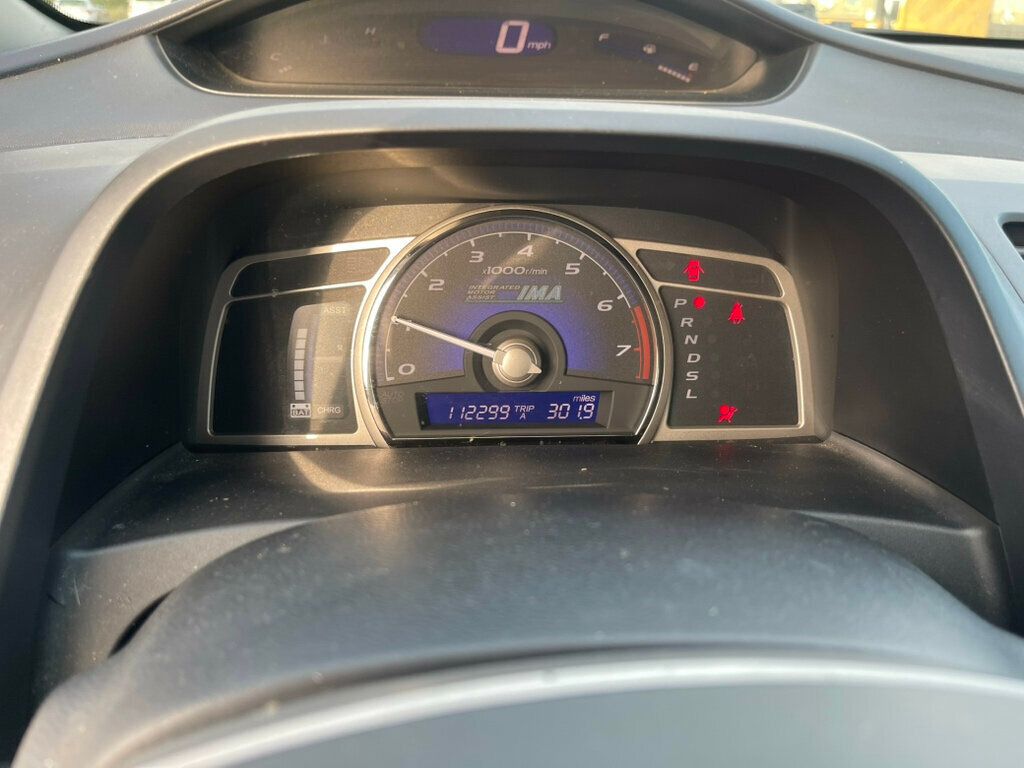 2007 Honda Civic Hybrid 4dr Sedan w/Navi - 23011509 - 12